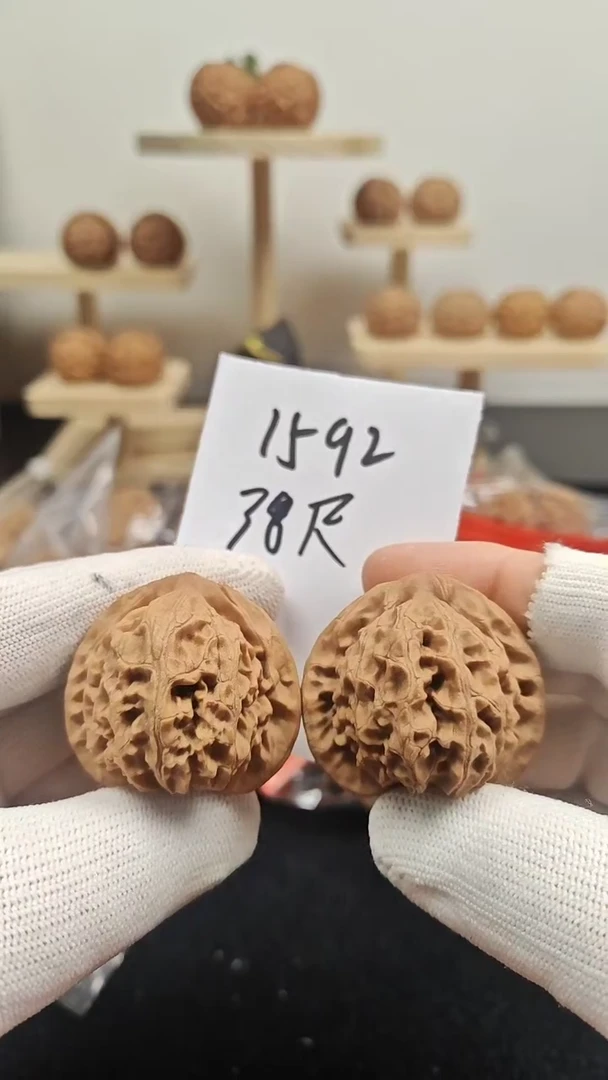 【闪购商品】文玩核桃吊坠宫灯