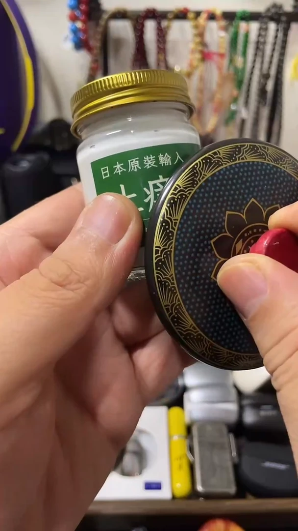 瓷片闪购商品 如图所示