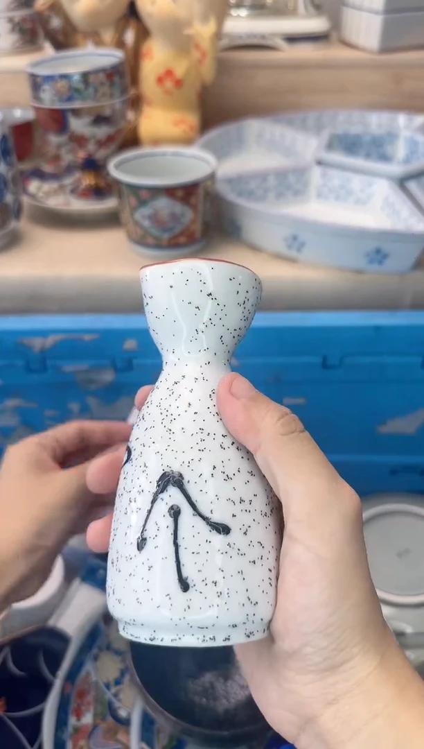 茶杯紫砂?953淘艺中古瓷器全场满18元包邮