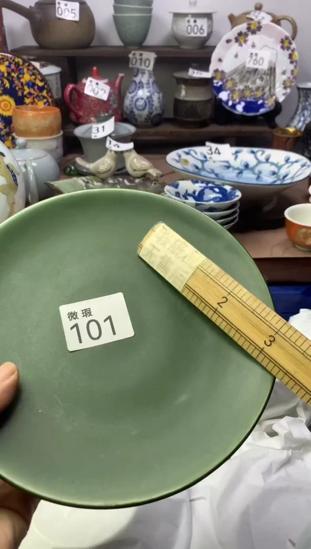 【闪购商品】瓷片明雅阁工艺品店