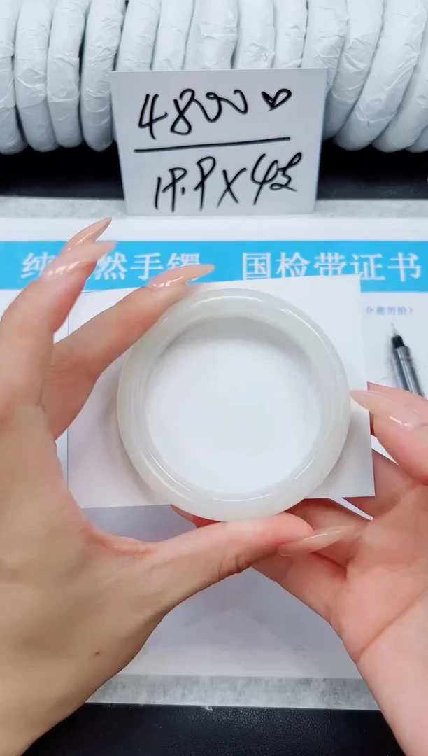未镶嵌手镯石英质玉A173-54/55