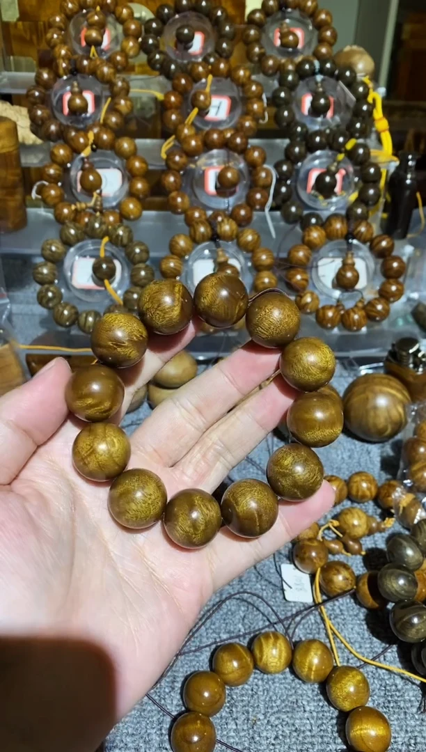 【闪购商品】楠木（金丝楠）手串/手链小叶桢楠2.0福利手串