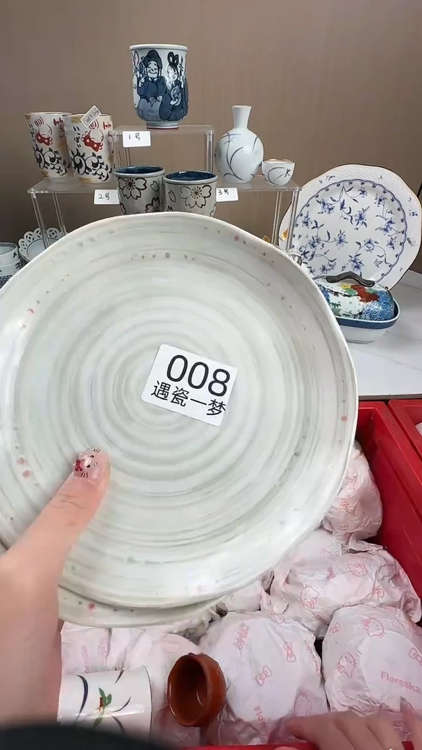 瓷片m****n感谢您的支持选购！！