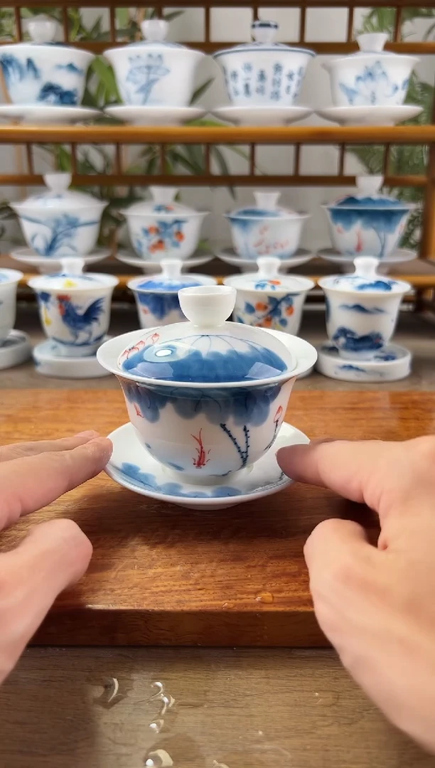 微瑕线条莲150ml三才盖碗