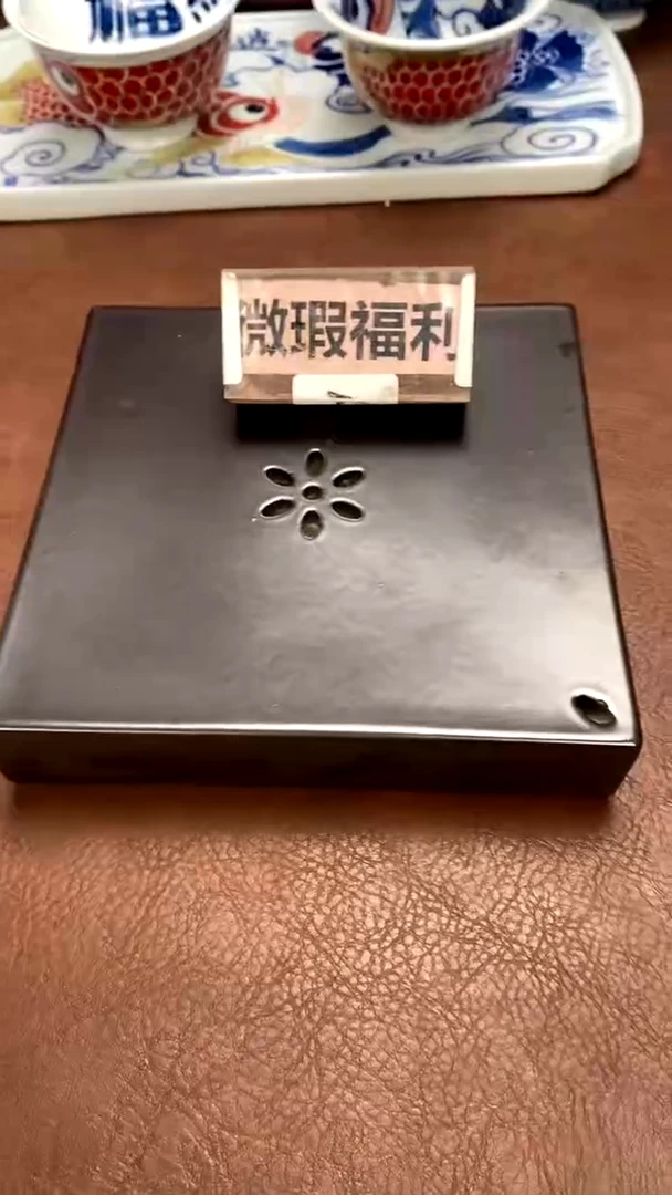 【闪购商品】（微瑕福利）昨明陶瓷