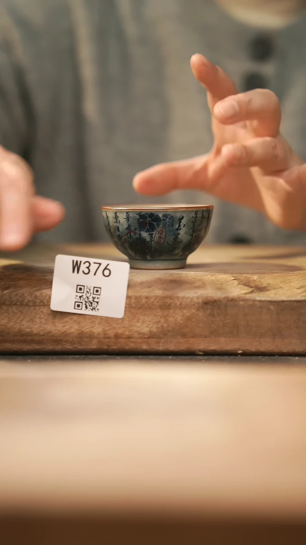 【闪购商品】【经典福利】/ 杯子@@W376