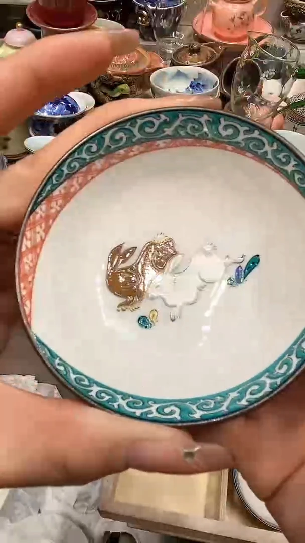 【闪购商品】闪购名称 【闪购商品】