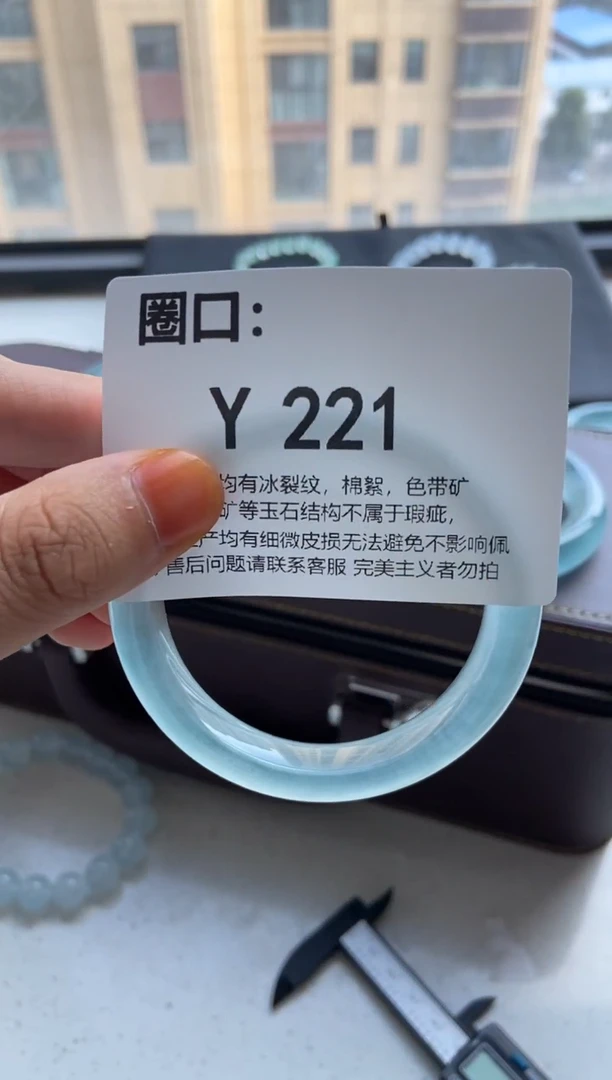 M****O专拍链接 一物一拍