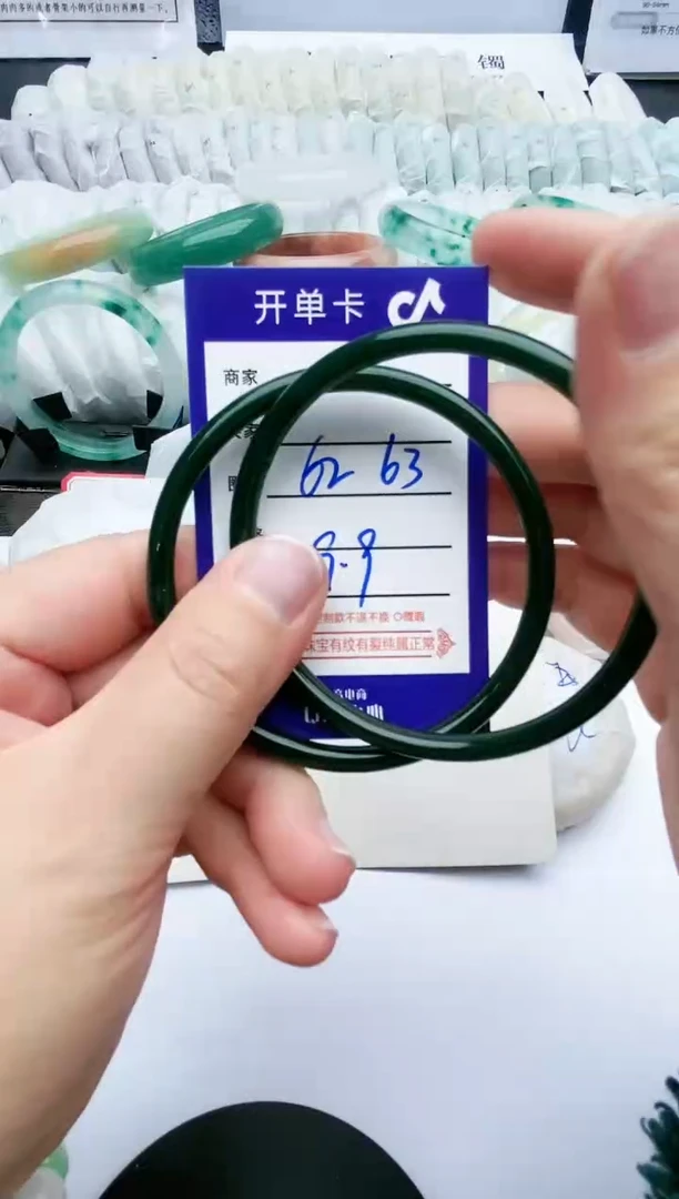 【闪购商品】石英质玉手镯未镶嵌S16-62-63