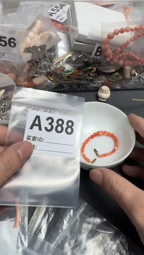 【闪购商品】茶盏默认微瑕，看好出手