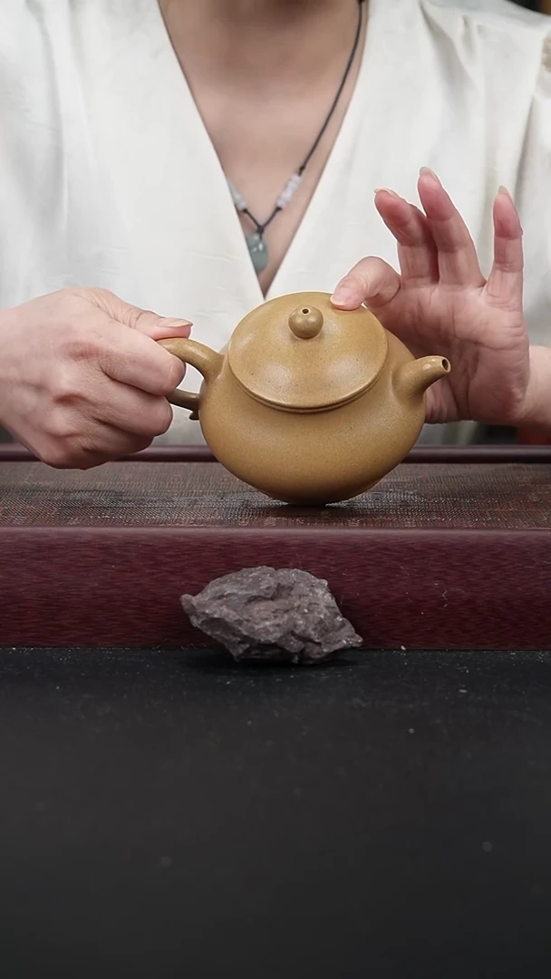 茶壶紫砂LZY黄金段潘壶240Cc