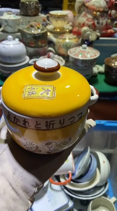 【闪购商品】瓷片1111111111111111