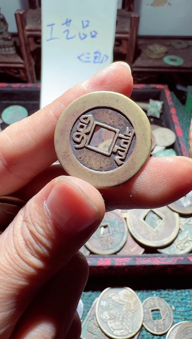 老李老李 手机工艺品挂件113