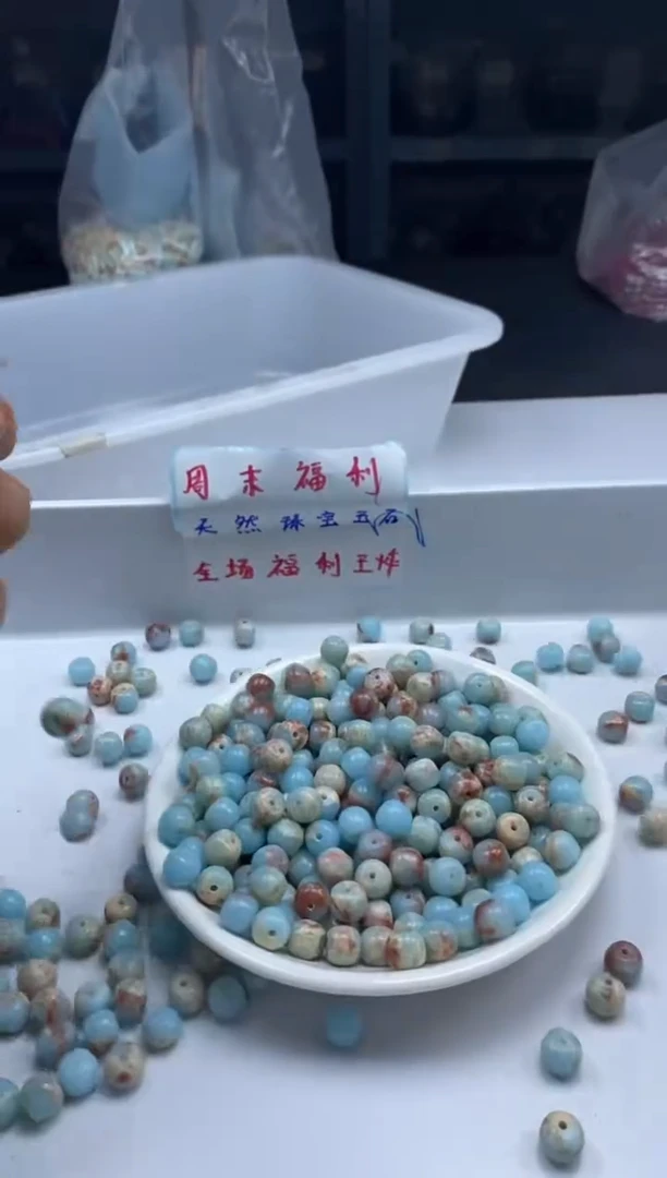 手饰玛瑙未镶嵌W2279寿山石老型8mm*30颗