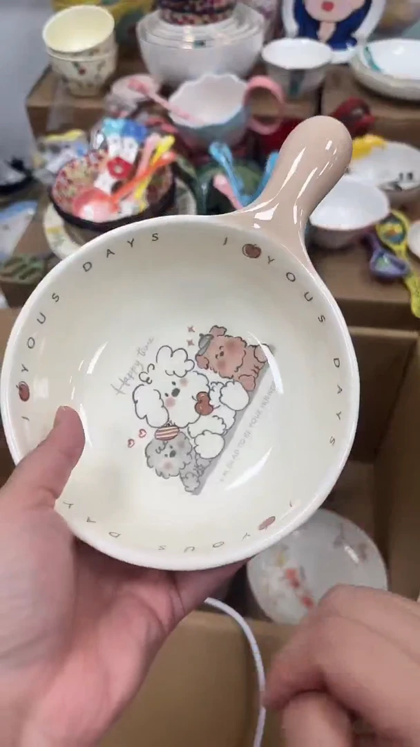 瓷微瑕专属链接20包邮