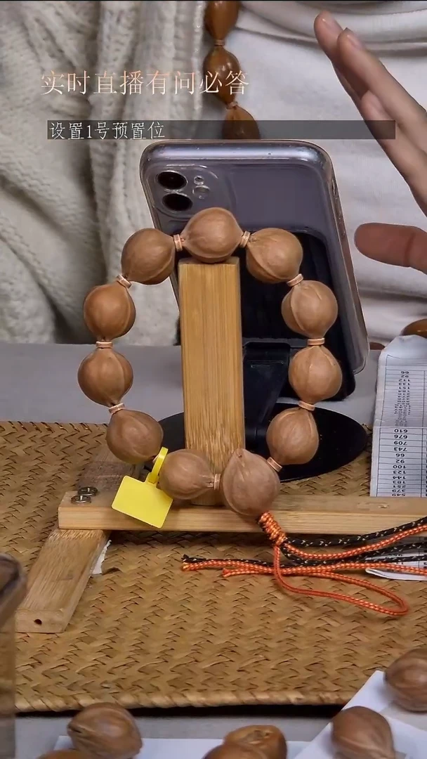 吊坠橄榄核梅林铁核2023十一籽