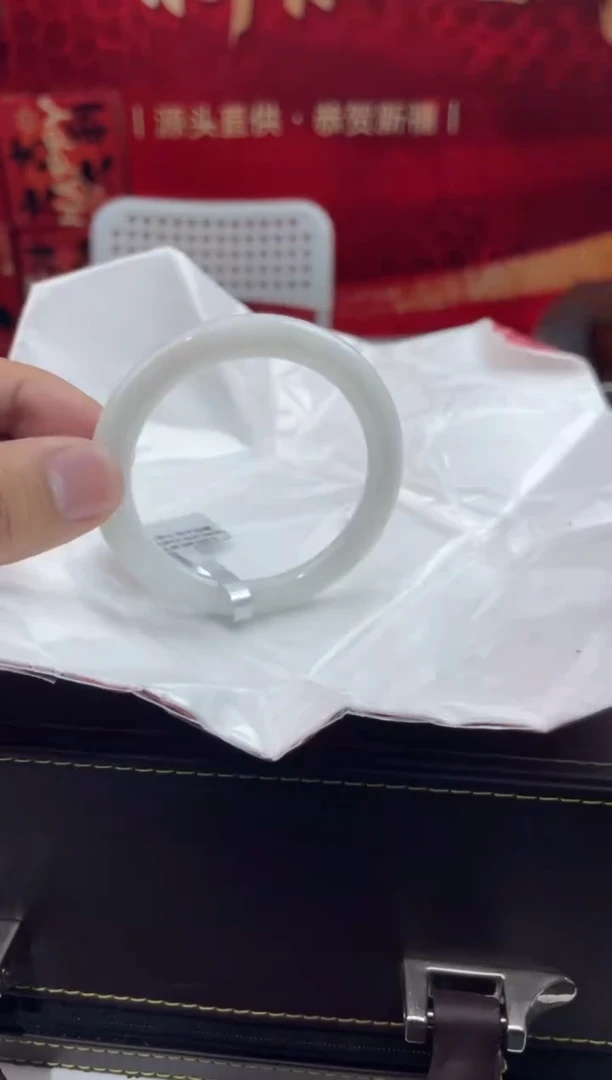 【闪购商品】翡翠手镯未镶嵌14翡翠手镯（微瑕）