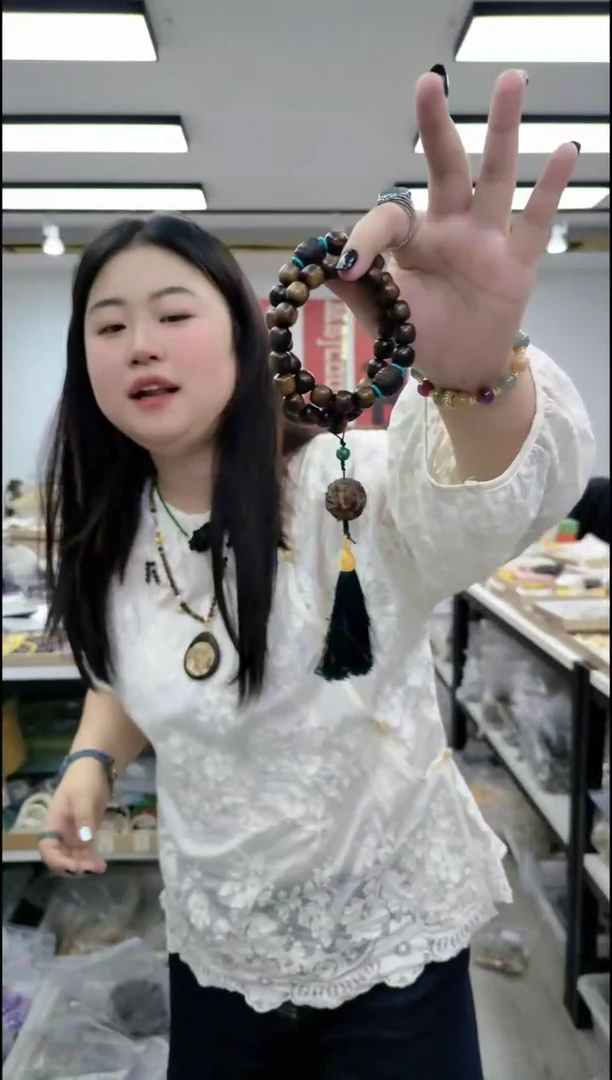 【闪购商品】楠木1604东帝汶双圈手持