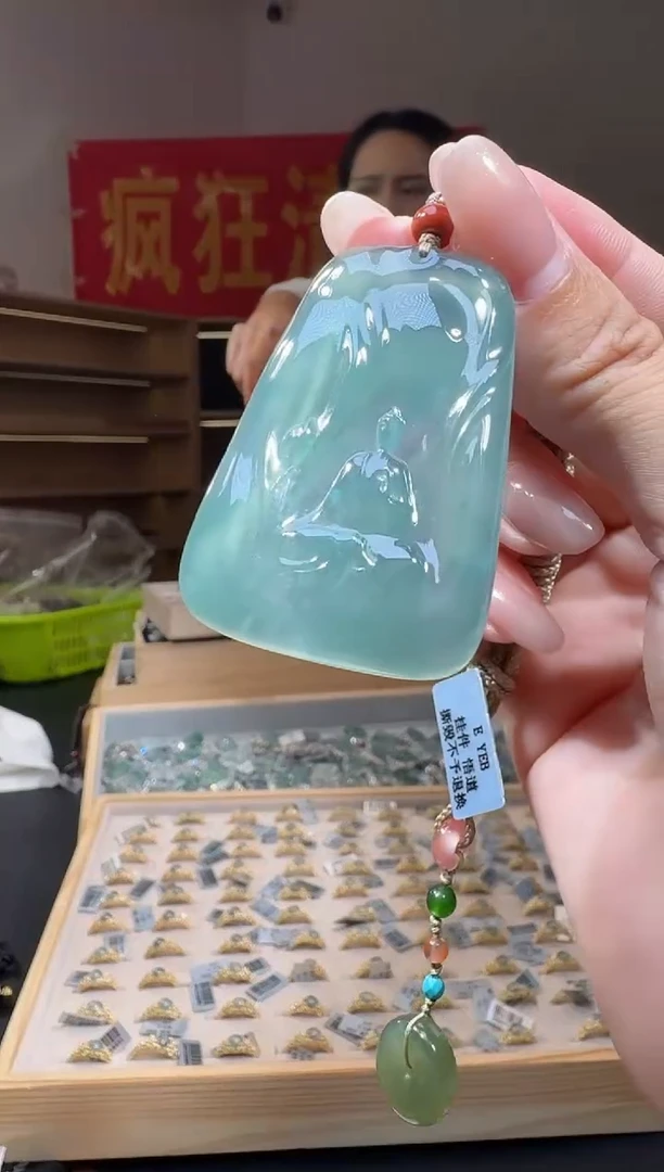 翡翠未镶嵌吊坠(不含链)纯天然A货翡翠悟道（多样性发其一）