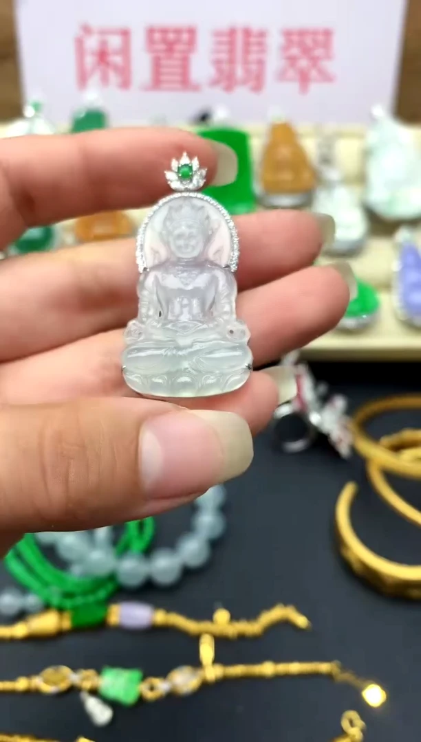 未镶嵌手串翡翠445-中国好珍宝