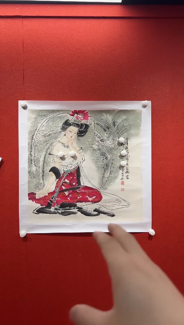 书法威?复星书画精选作品