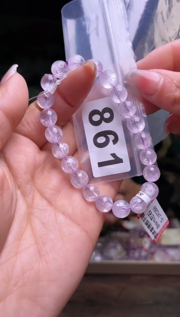 【闪购商品】锂辉石手链8/861未镶嵌多样性发一件