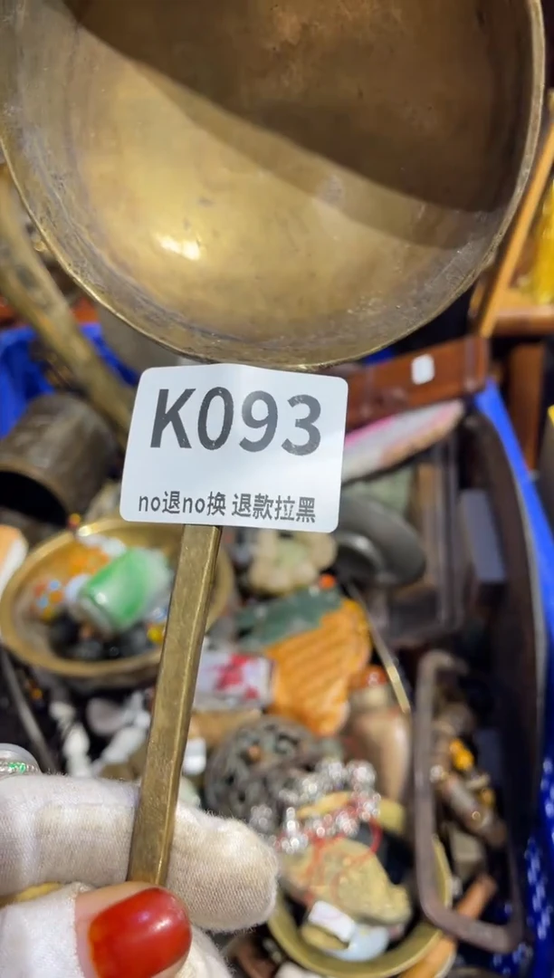 瓷片用****9表姐直播所见所得