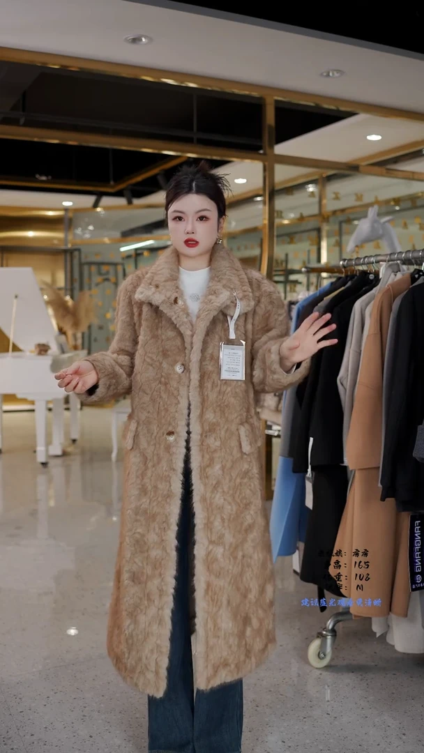 房房优选集合孤品捡漏/120-140