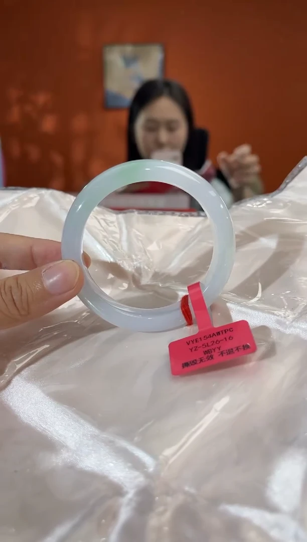 未镶嵌手镯翡翠丫***晶1   52.6
