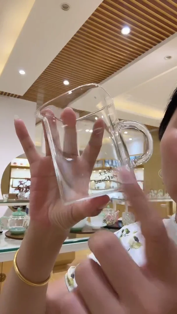 北大史四方玻璃公道杯