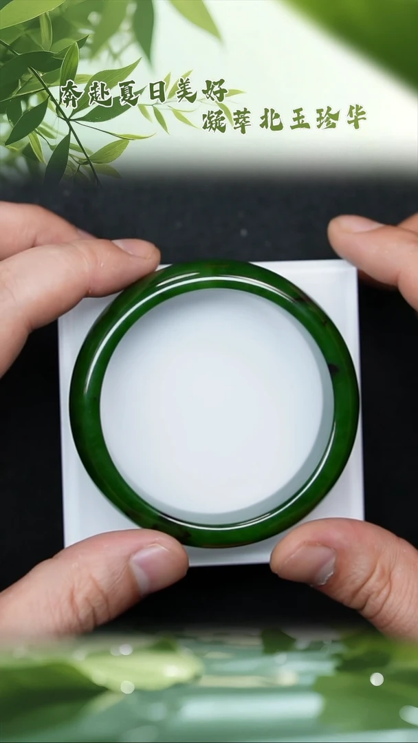 和田玉手镯未镶嵌BY0514FMC057