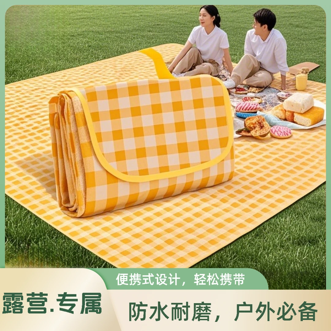 防潮野餐垫加厚加大便携热销款户外露营垫草坪地垫用品郊游垫子