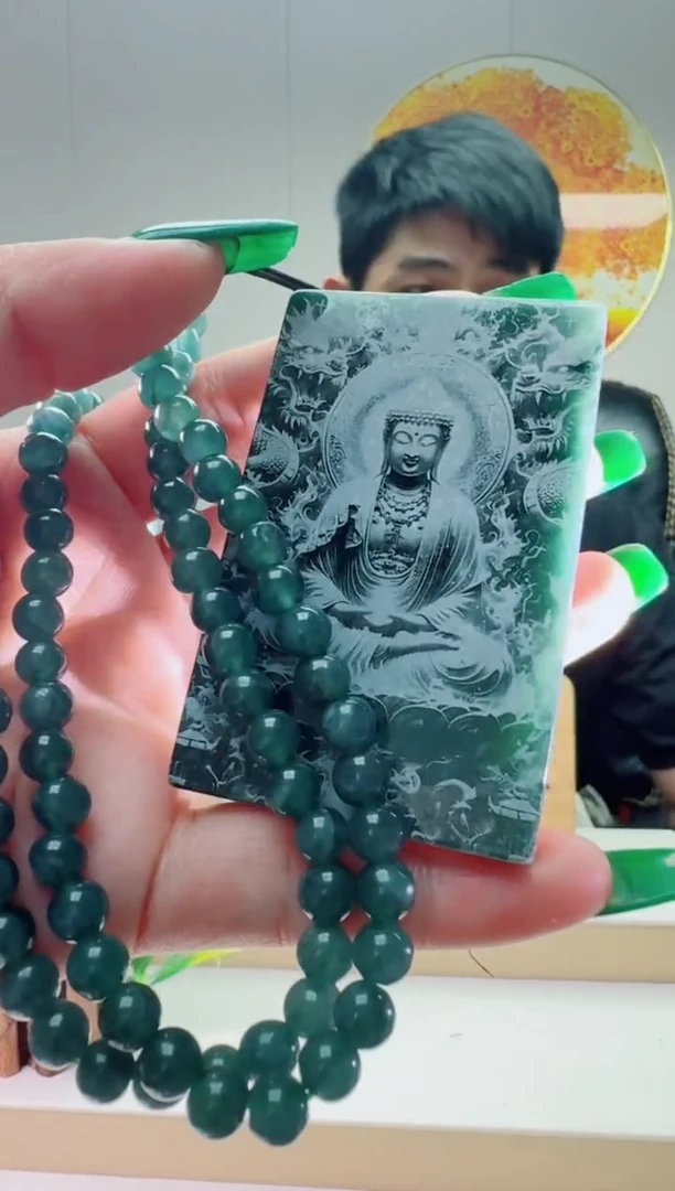 翡翠未镶嵌颈饰多样性随机发其一