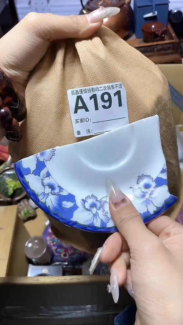 【闪购商品】瓷器瓷片瓷器瓷片