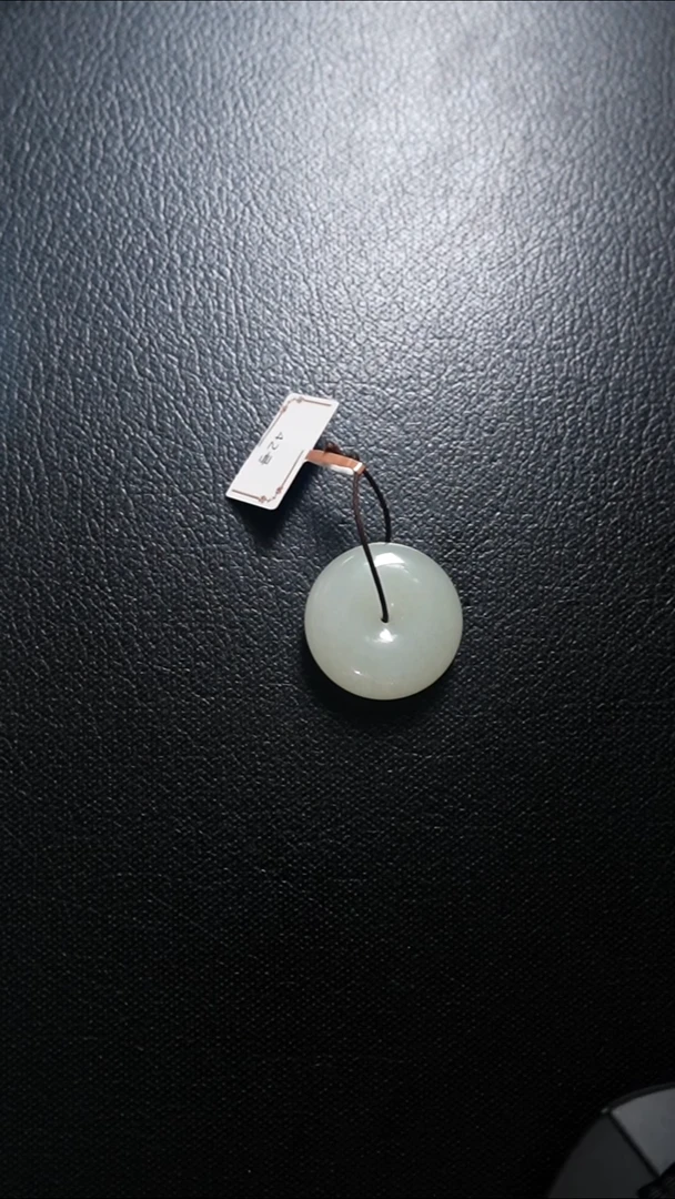 颈饰未镶嵌和田玉平安扣