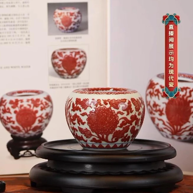 【小乔赏瓷】gy景德镇手工手绘釉里红缠枝苹果尊