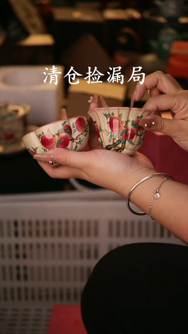 其他茶具茶具（无礼盒@@A12617