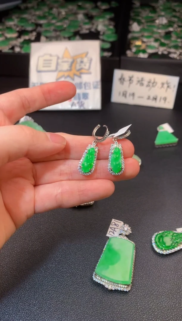 【闪购商品】翡翠耳饰银S925镶嵌翡翠