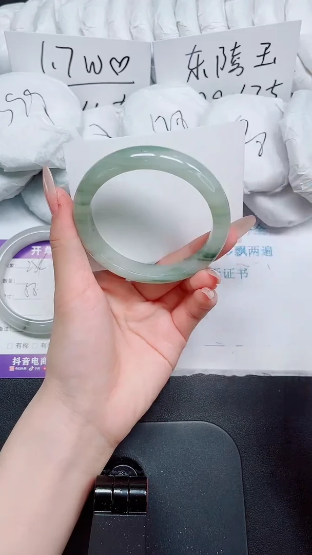 石英质玉手镯未镶嵌285-60.8/