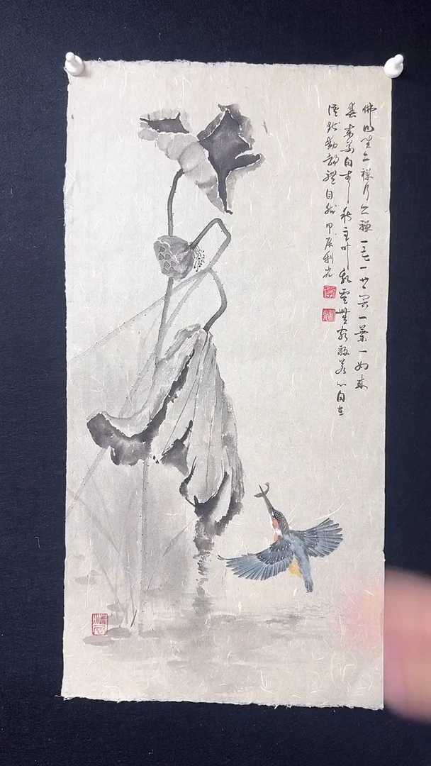 【闪购商品】国画水墨花鸟叼着虫