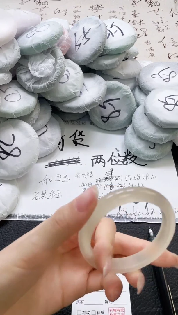 未镶嵌手镯石英质玉235-55