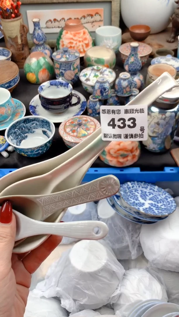 【闪购商品】瓷片433号九姑娘工艺品瓷器