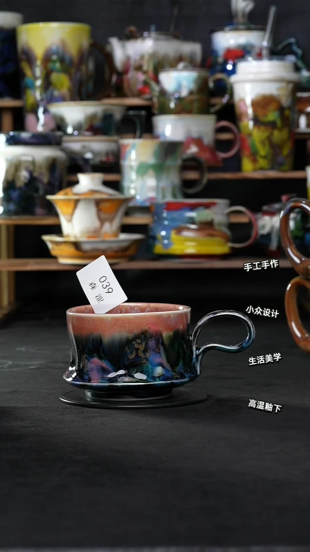 景德镇森涩手创陶瓷（食品级）039