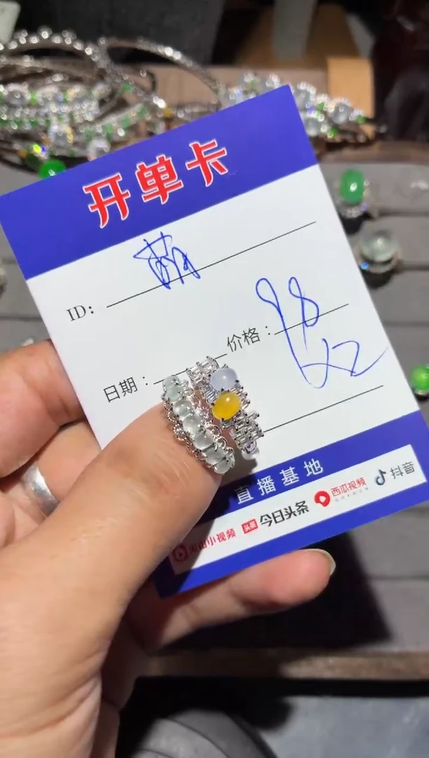 颈饰银S925镶嵌翡翠萌*鹿萌芽鹿