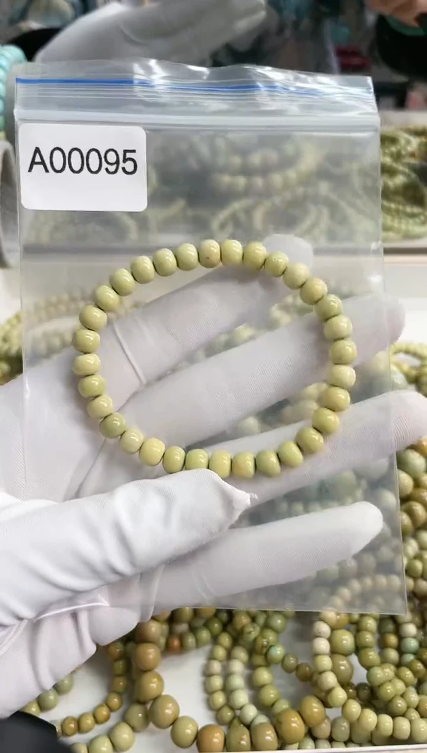 【闪购商品】绿松石珠宝奇石未镶嵌6mm+