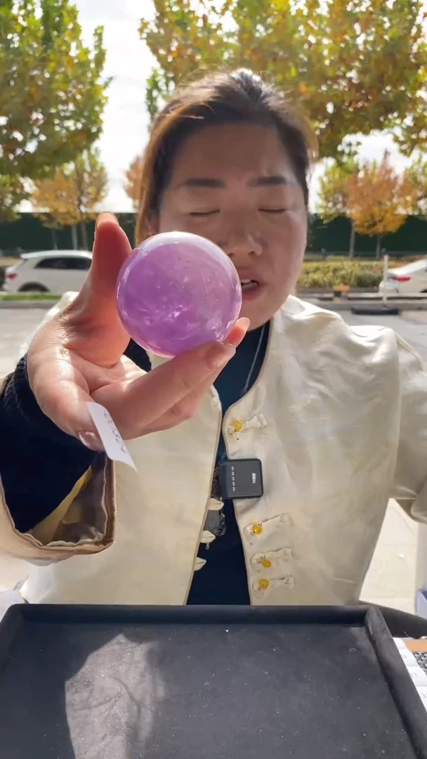 未镶嵌珠宝半成品水晶紫水晶球D324