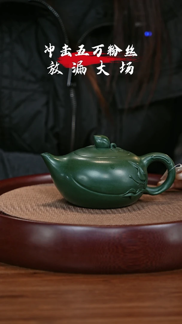 【闪购商品】紫砂茶壶宜兴紫砂壶h0017