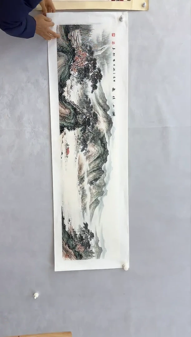 【闪购商品】折扇1书画家王葵画作专场
