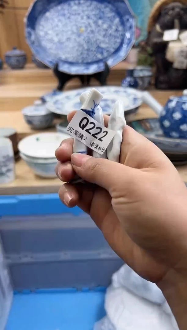 【闪购商品】瓷片222QQQQQQQQQQQQ