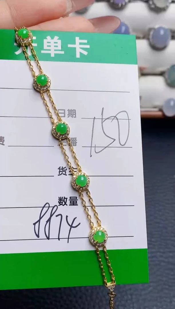 银S925镶嵌戒指翡翠8874